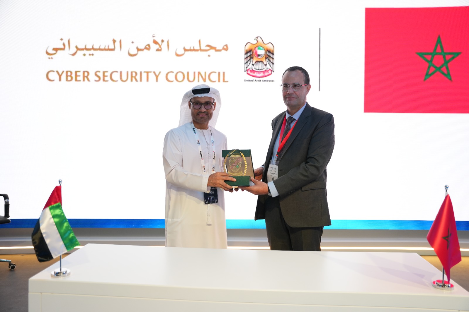 Morocco and the United Arab Emirates have signed a memorandum of understanding (MoU) with the aim of enhancing their cooperation in cybersecurity